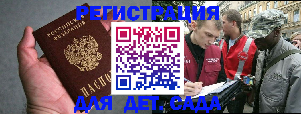 форма 3 в Звенигово